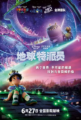 最近中字视频在线观看