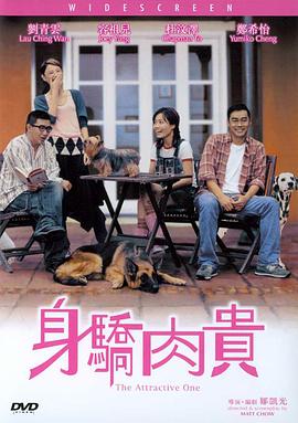 最近中字视频在线观看