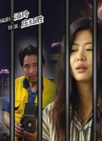 最近中字视频在线观看