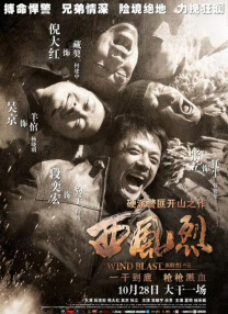 最近中字视频在线观看